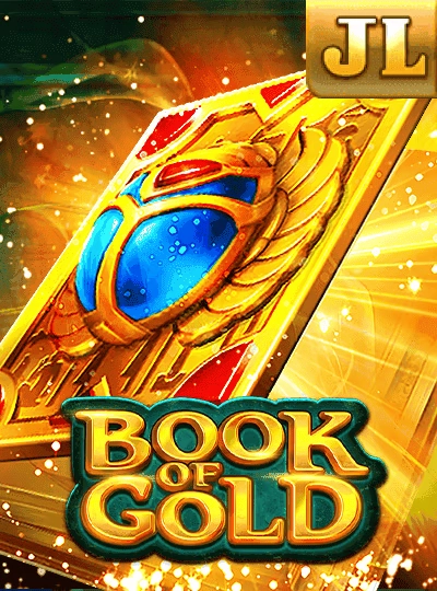 dj688